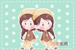 2022年12月9日出生的女宝宝名字 好听新生儿的名字