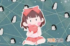 2022年12月10日新生女宝宝取名 女生好听的名字