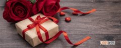 情人节的习俗是什么 情人节的风俗有哪些