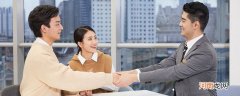 六礼六仪的内容是什么 六礼六仪的内容