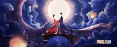 七月七是什么节 农历七月七日风俗有哪些