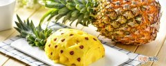 菠萝可以用盐水泡一晚上吗 菠萝能用盐水泡一晚上吗