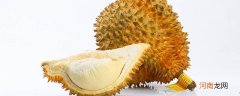 榴莲可以带上高铁吗 高铁上能不能带榴莲