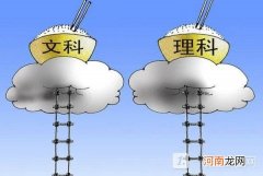 450一500分的理科大学有哪些 450分 500分理科能上什么大学