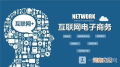 2022未来最吃香的十大行业是什么职业 2022以后什么行业发展前景好