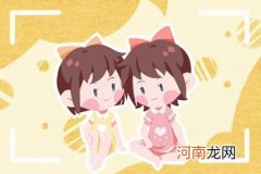 女孩五行缺水取名大全文雅 好听寓意好的名字