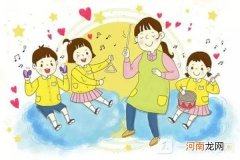 2022幼师专业前景怎么样 幼师专业的就业方向有哪些