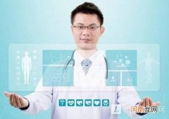 2022健康管理专业就业方向 健康管理专业好找工作吗