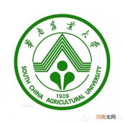 华南农业大学专业有哪些 2022华南农业大学专业排名