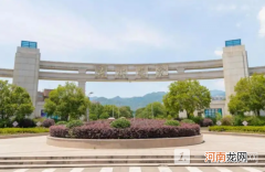 丽水学院是公办还是民办？丽水学院好不好？