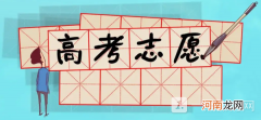 高考时间2022年具体时间江苏 江苏高考用的是什么卷2022