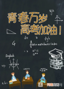 台湾高考用什么卷？台湾高考时间2022