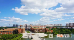 滨州学院是公办还是民办？滨州学院好不好？