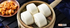 馒头可以放几天 馒头能放几天