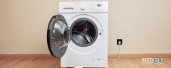 桶干燥是什么功能 洗衣机桶干燥是什么功能