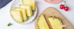 削了皮的菠萝怎么保存 削过皮的菠萝怎么保鲜