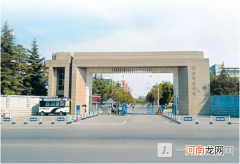 南阳理工学院是民办还是公办？南阳理工学院好不好？