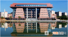 铜仁学院是公办还是民办？铜仁学院好不好？