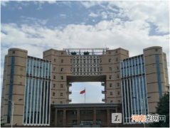 河南工学院是河南工程学院吗？河南工学院是公办还是民办？