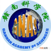 赣南科技学院是正规大学吗？赣南科技学院好不好？