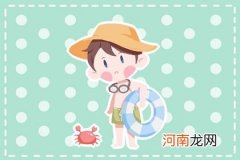 宝宝起名2023年属兔男孩 给属兔小男孩取名字