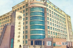 兰州城市学院是公办还是民办？兰州城市学院好不好？