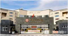 中华女子学院招男生吗？中华女子学院好不好？