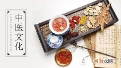 中医药大学排名2022最新排名 十大中医药大学排名