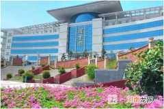 河南城建学院是公办还是民办？河南城建学院好不好？