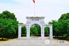 2022苏州大学最好的专业排名 苏州大学最好的专业是什么