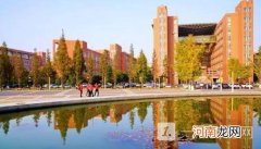 2022河南著名的十所大学 河南省2022年大学排行榜