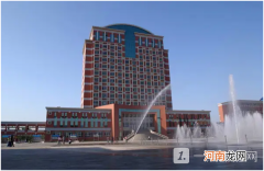 邢台学院是公办还是民办？邢台学院好不好？