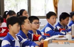 近视眼高考时有哪些专业不能报 近视有哪些专业不能选