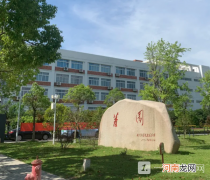 武汉商学院是什么级别？武汉商学院好不好？