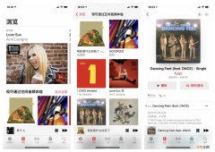 airpods3支持降噪吗 airpods3支持主动降噪吗