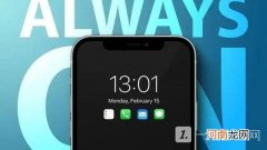 勿扰模式别人打电话会怎么样 iphone勿扰模式电话能打进来吗