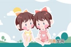 兔年孩子取名字大全 2023女孩好听的名字大全