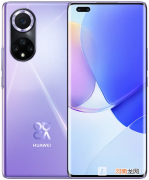 华为nova9pro值得买吗？nova9Pro最严重缺点