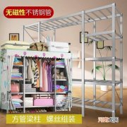 不锈钢管衣柜效果图 不锈钢管衣柜