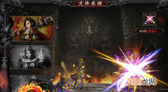 血饮传说合成的最高上限是多少