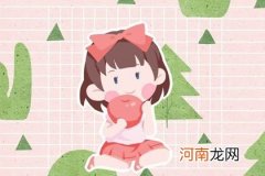 2023兔年最旺女孩名字 属兔女孩最吉利的名字免费