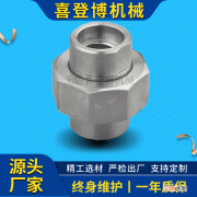 不锈钢管活接接头连接工艺与方法 不锈钢管活接