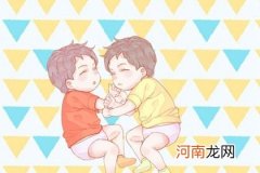 元旦出生的宝宝取名字 大富大贵的男孩名字