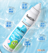 秋冬鼻炎必备：生理性海盐水鼻腔喷雾8.9元抄底