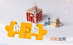 推动多中心临床数据协同利用，这份国际标准启动制定