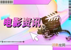 天天观天下！数据模型+智能化分析，为智能制造打造“智能大脑”