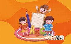 活动星系中心黑洞质量测量精度有重要提升3当前消息