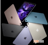 ipadair5教育优惠多少钱 ipadair5教育优惠送耳机吗