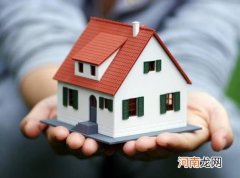 买房子中介答应返佣不返怎么办？中介答应给返佣事后不认账怎么办