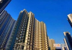 买房被忽悠交了定金怎么退？房产中介不履行合同也不退中介费如何起诉